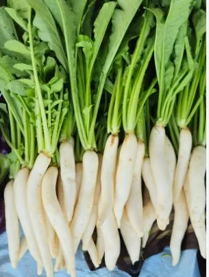 Radish Leaves 1kg